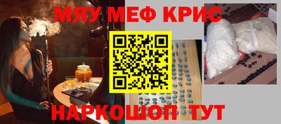 марки nbome Чебоксары
