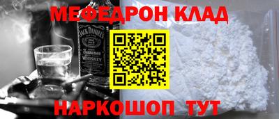 тгк Чапаевск