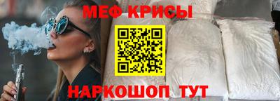 марки nbome Чебоксары