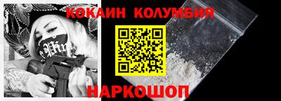 прущие крисы Чебаркуль