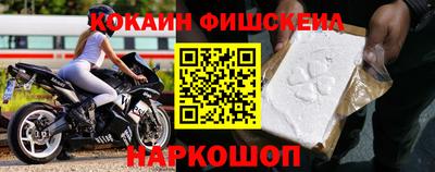 тгк Чапаевск