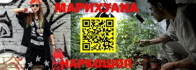 прущие крисы Чебаркуль