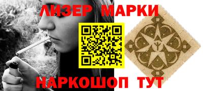 тгк Чапаевск