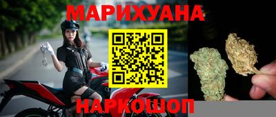 марки nbome Чебоксары