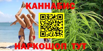 прущие крисы Чебаркуль