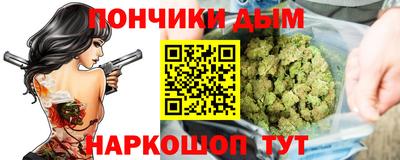 марки nbome Чебоксары
