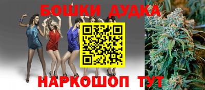 прущие крисы Чебаркуль