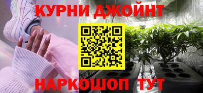 тгк Чапаевск