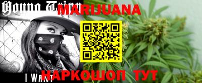 марки nbome Чебоксары