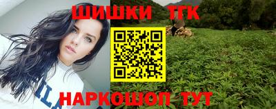 прущие крисы Чебаркуль