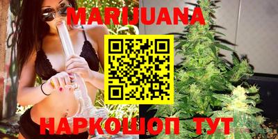 марки nbome Чебоксары