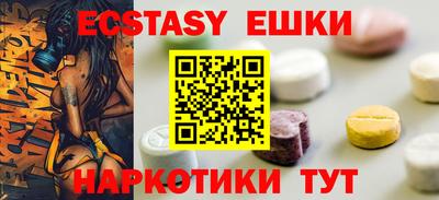 марки nbome Чебоксары