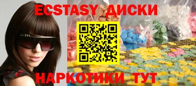 марки nbome Чебоксары