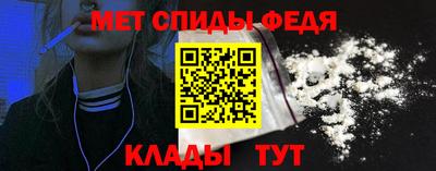 марки nbome Чебоксары