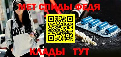тгк Чапаевск
