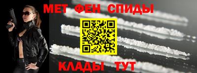 тгк Чапаевск