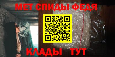 прущие крисы Чебаркуль