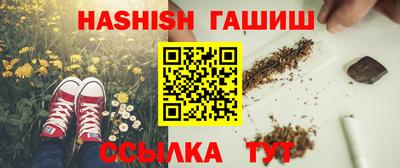 марки nbome Чебоксары