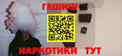 марки nbome Чебоксары