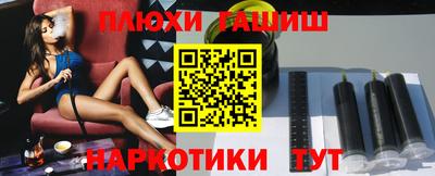 прущие крисы Чебаркуль
