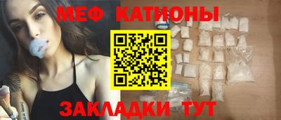тгк Чапаевск