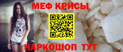 марки nbome Чебоксары